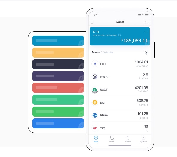 imtoken12
